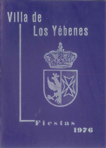 Fiestas patronales en honor de la Virgen de Finibusterre  